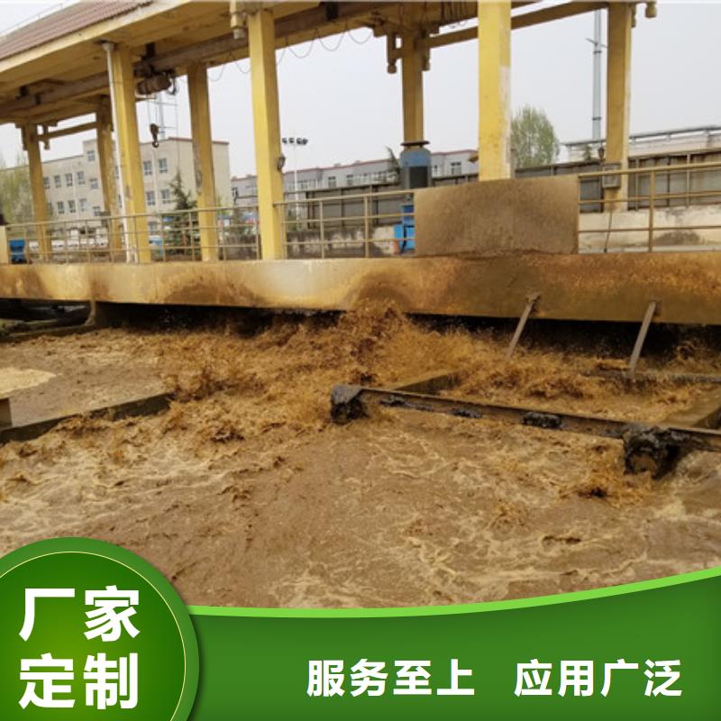 陽離子聚丙烯酰胺聚丙烯酰胺種類多質(zhì)量好