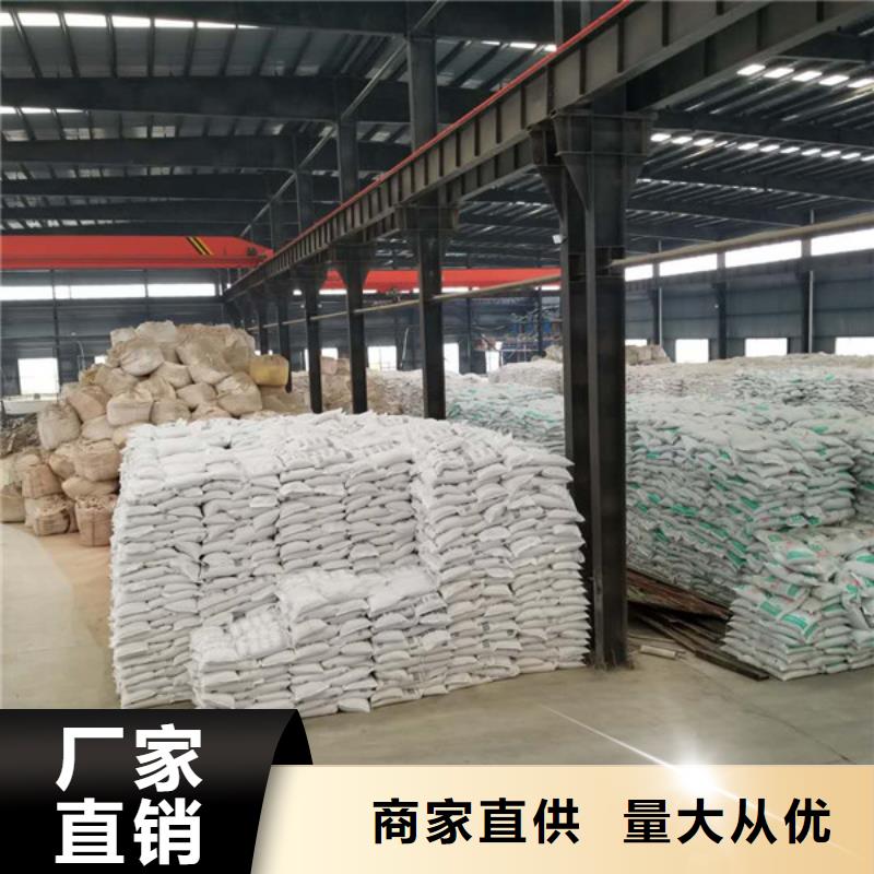 除磷劑聚合硫酸鐵廠家直銷大量現(xiàn)貨