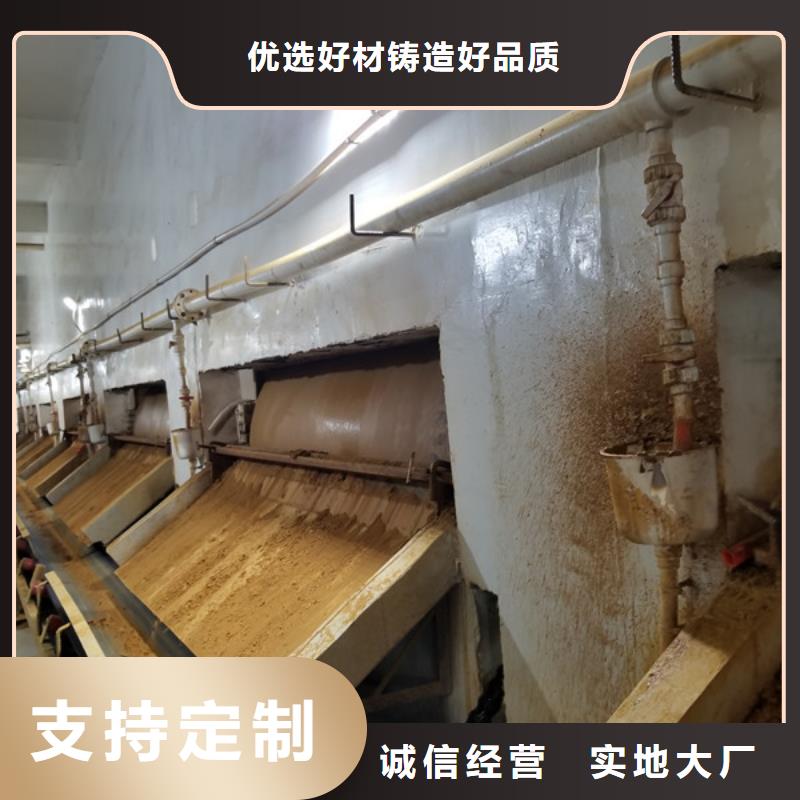 除磷劑,醋酸鈉選擇我們沒錯