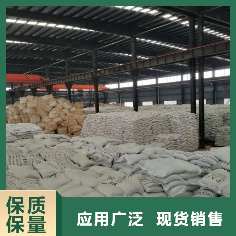 除磷劑固體聚合氯化鋁工程施工案例