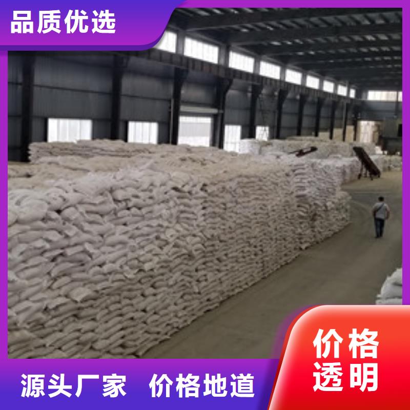 除磷劑固體聚鐵實(shí)體廠家