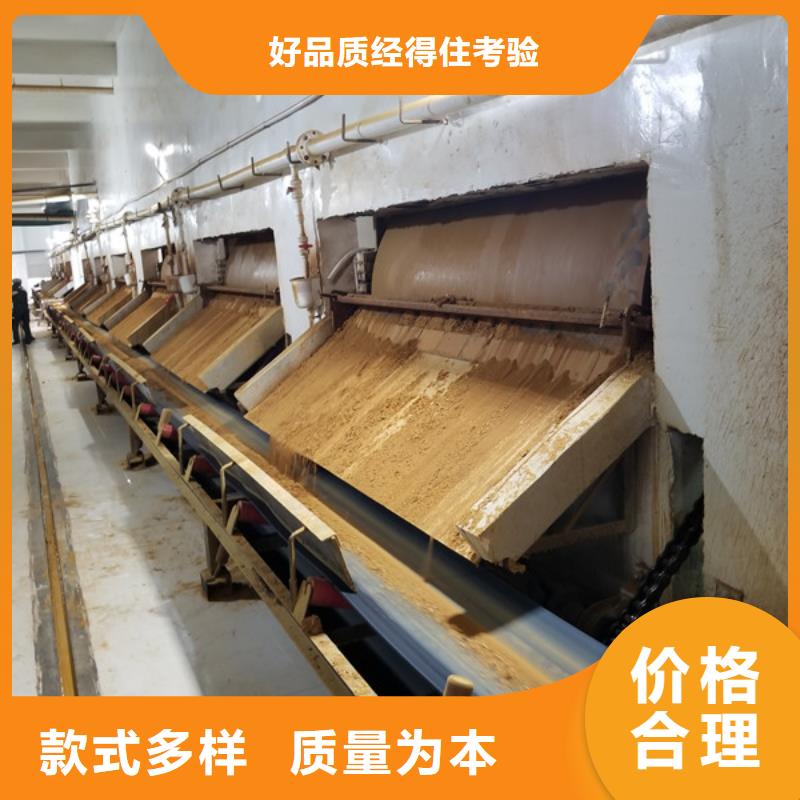 除磷劑_片堿產品優(yōu)良