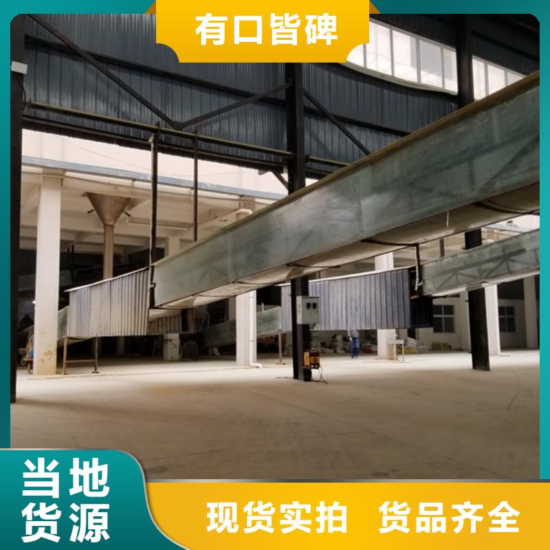 除磷剂聚丙烯酰胺厂家今日新品
