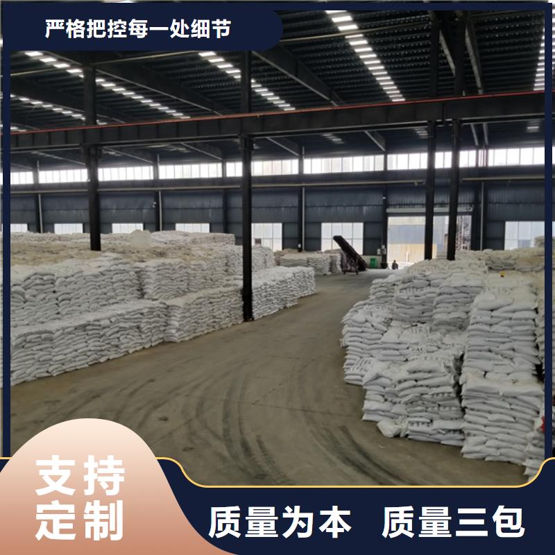 除磷劑聚合硫酸鐵廠家直銷大量現(xiàn)貨