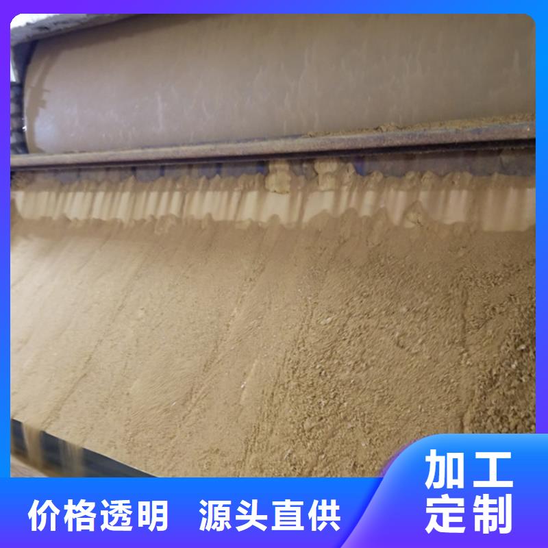 除磷劑固體聚合氯化鋁定制零售批發(fā)