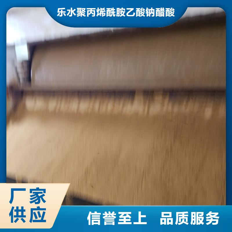 除磷劑片堿為您精心挑選