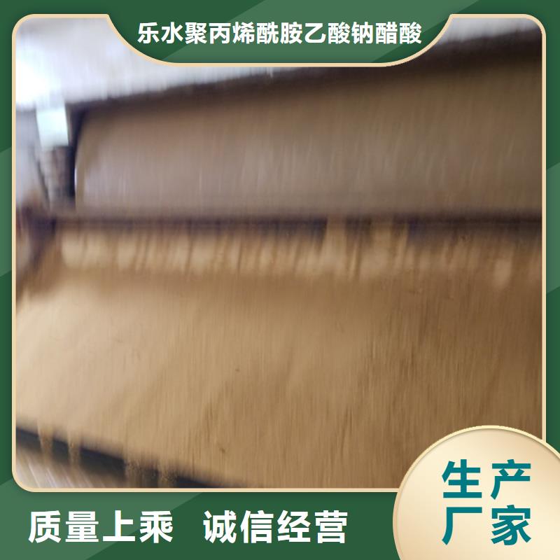 除磷劑聚合硫酸鐵廠家直銷大量現(xiàn)貨