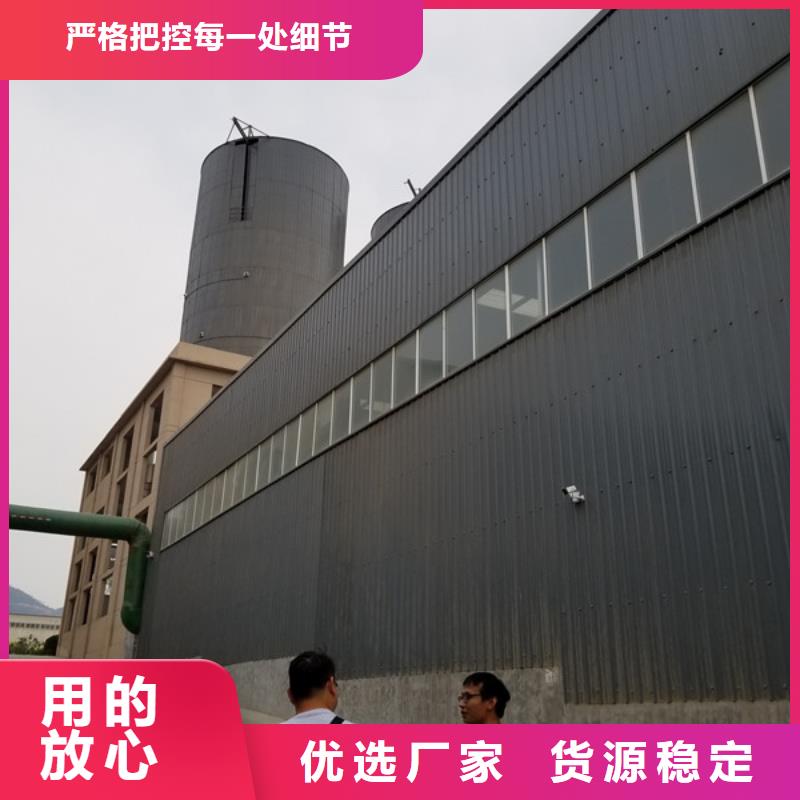 除磷剂60%乙酸钠专业的生产厂家