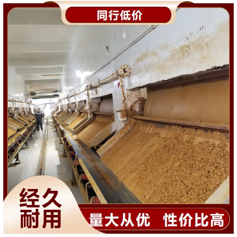 除磷劑固體聚鐵實(shí)體廠家