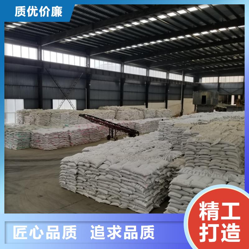 除磷劑,醋酸鈉選擇我們沒錯