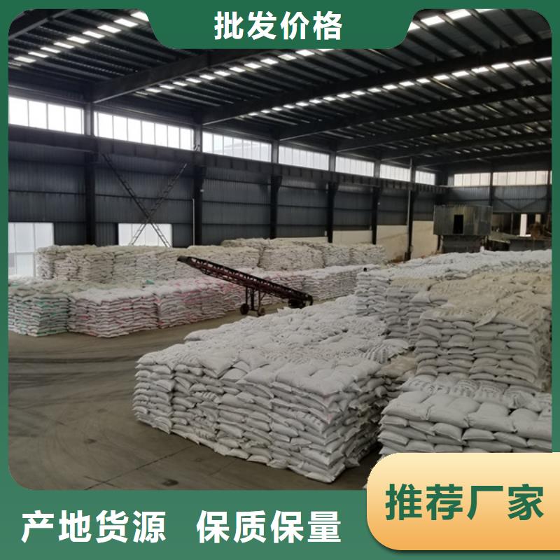 除磷劑固體聚鐵制造廠家