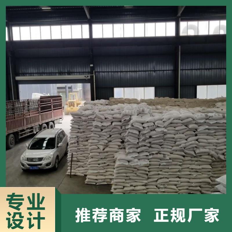 除磷剂聚丙烯酰胺厂家今日新品