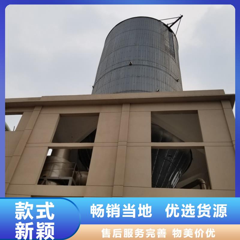 除磷剂聚丙烯酰胺厂家今日新品