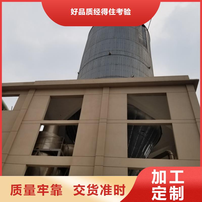 除磷劑固體聚鐵實(shí)體廠家