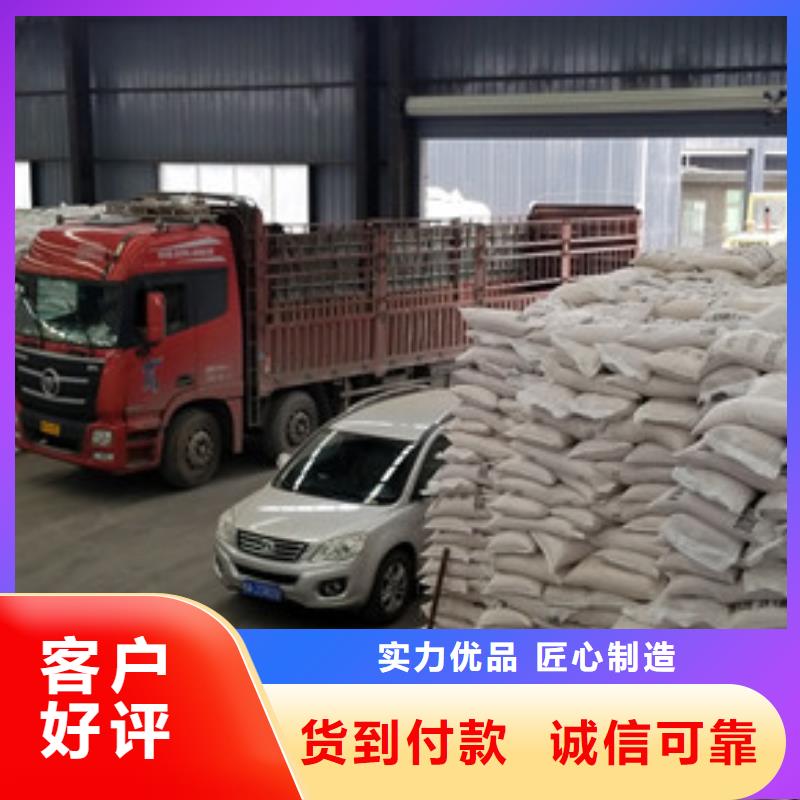 除磷劑_柱狀活性炭匠心制造