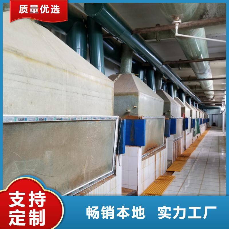 【除磷劑除磷劑廠家實(shí)拍展現(xiàn)】