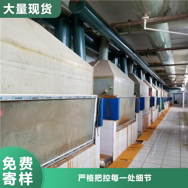 【除磷劑】_醋酸鈉海量貨源