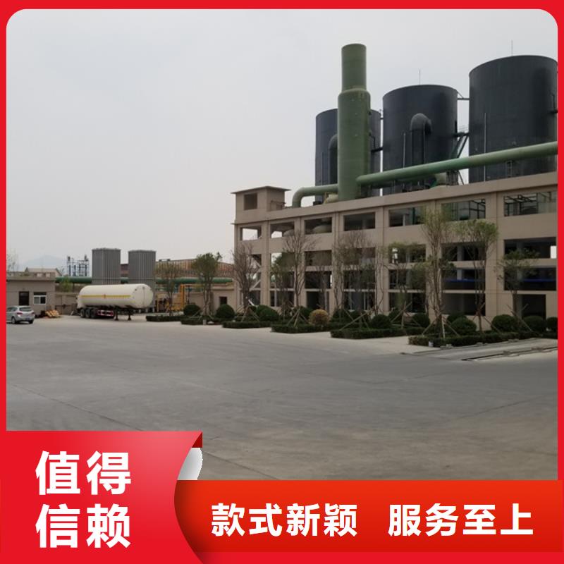 除磷劑固體聚合氯化鋁定制零售批發(fā)