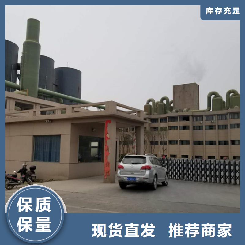除磷劑,醋酸鈉選擇我們沒錯