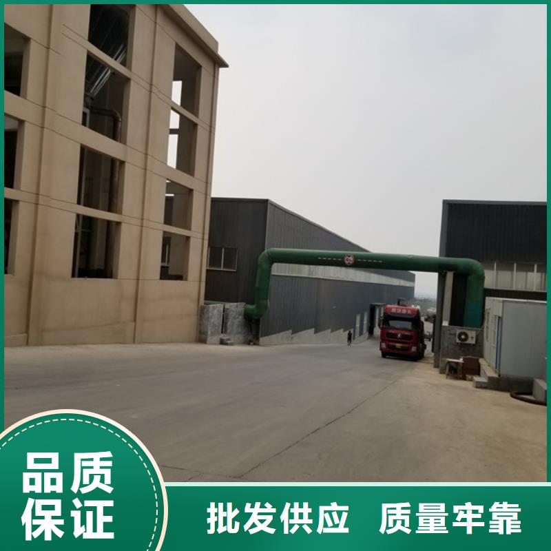 除磷劑_片堿產(chǎn)品優(yōu)良