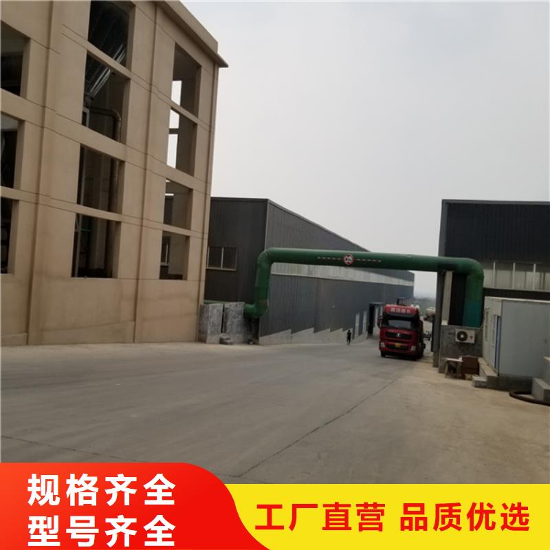 除磷劑固體聚合氯化鋁定制零售批發(fā)