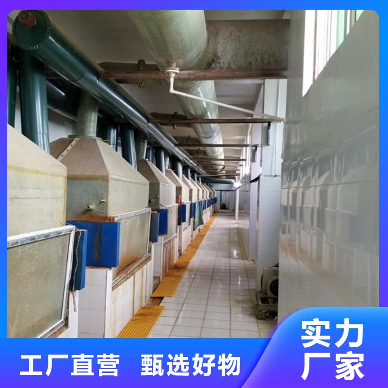 除磷劑片堿為您精心挑選