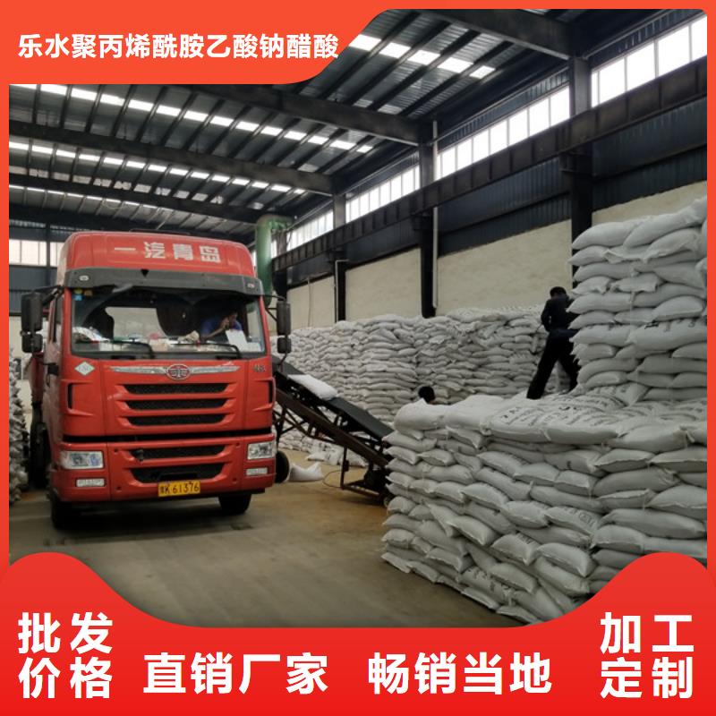 【除磷劑除磷劑廠家實(shí)拍展現(xiàn)】