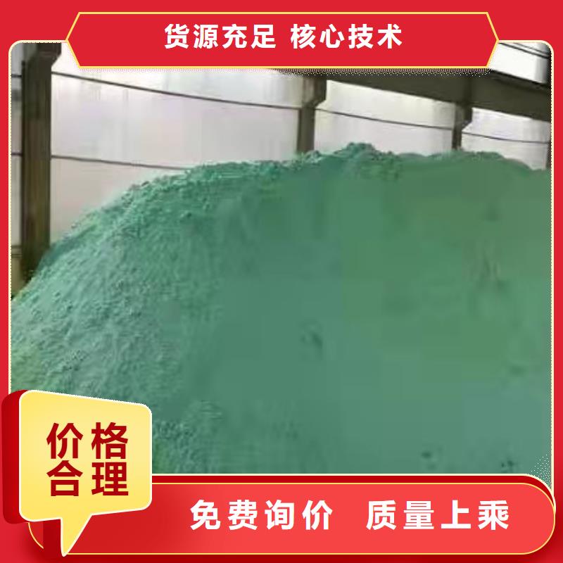 【除磷劑】_醋酸鈉海量貨源
