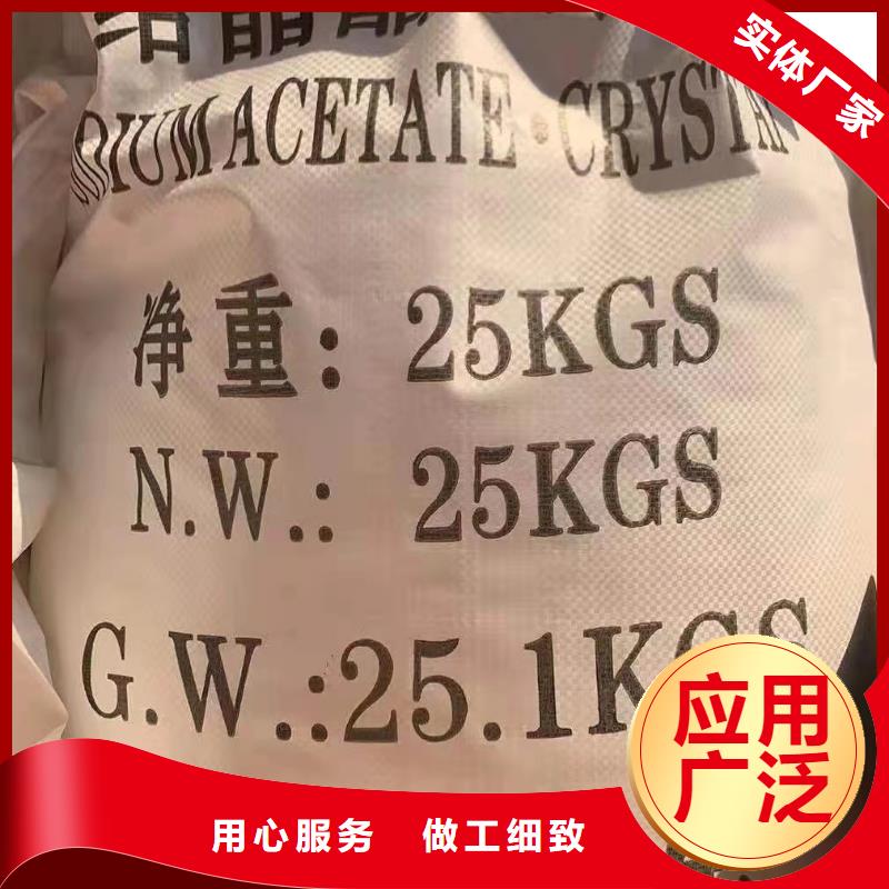 除磷劑聚丙烯酰胺廠家今日新品