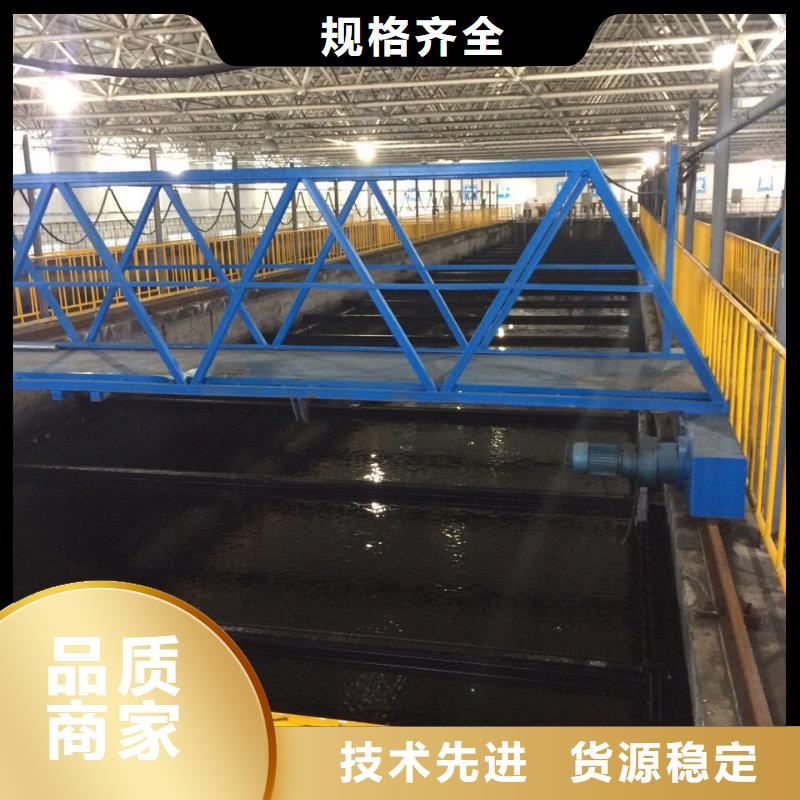 除磷剂生物碳源精选货源