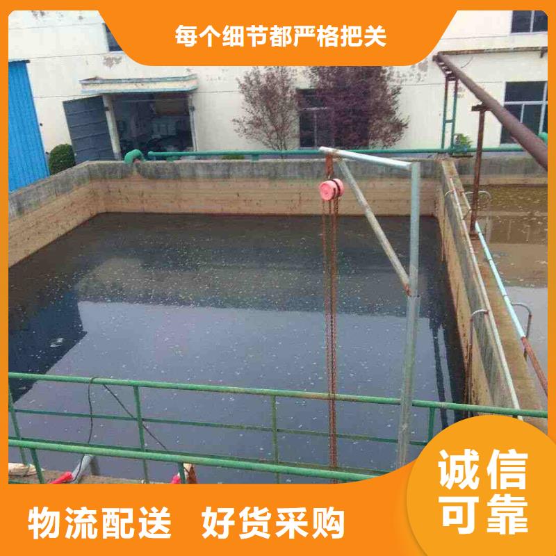 除磷劑固體聚鐵制造廠家