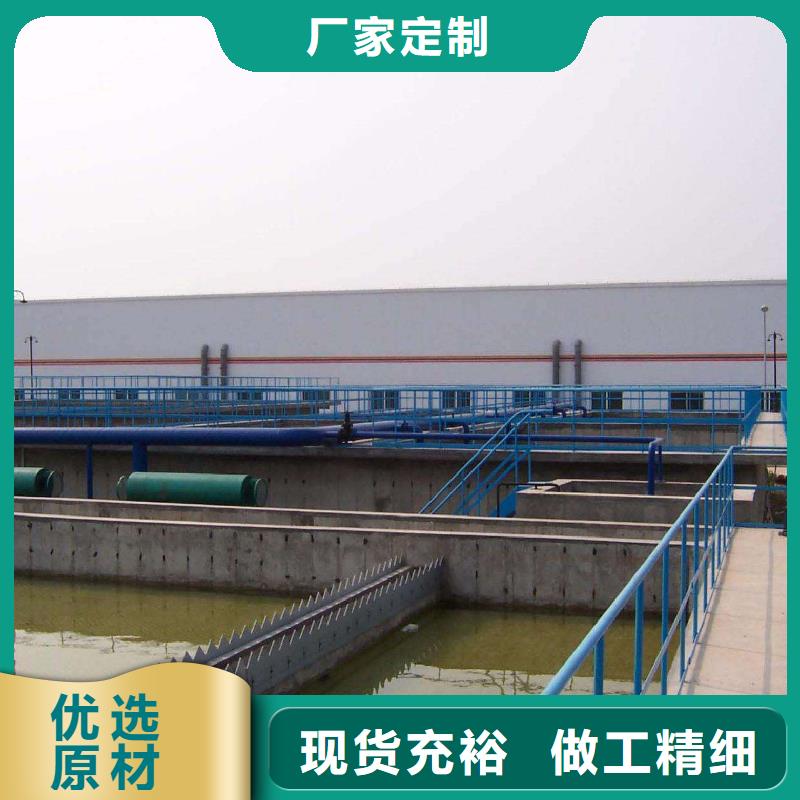 除磷劑,醋酸鈉選擇我們沒錯