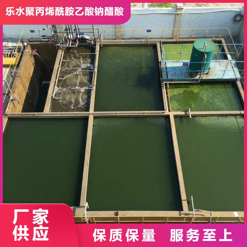除磷劑_片堿產品優(yōu)良