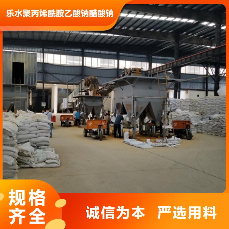 除磷劑固體聚鐵制造廠家