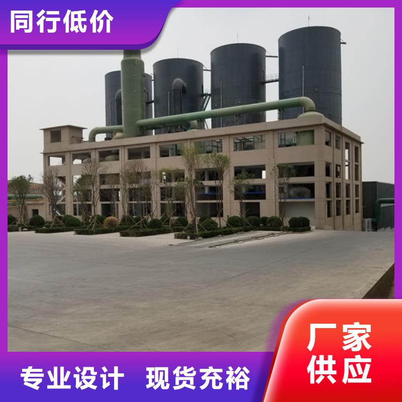 除磷劑片堿為您精心挑選