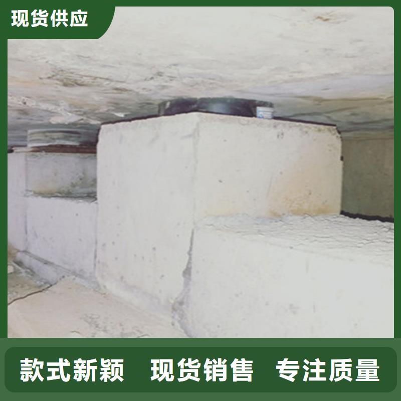桥梁支座更换施工队伍