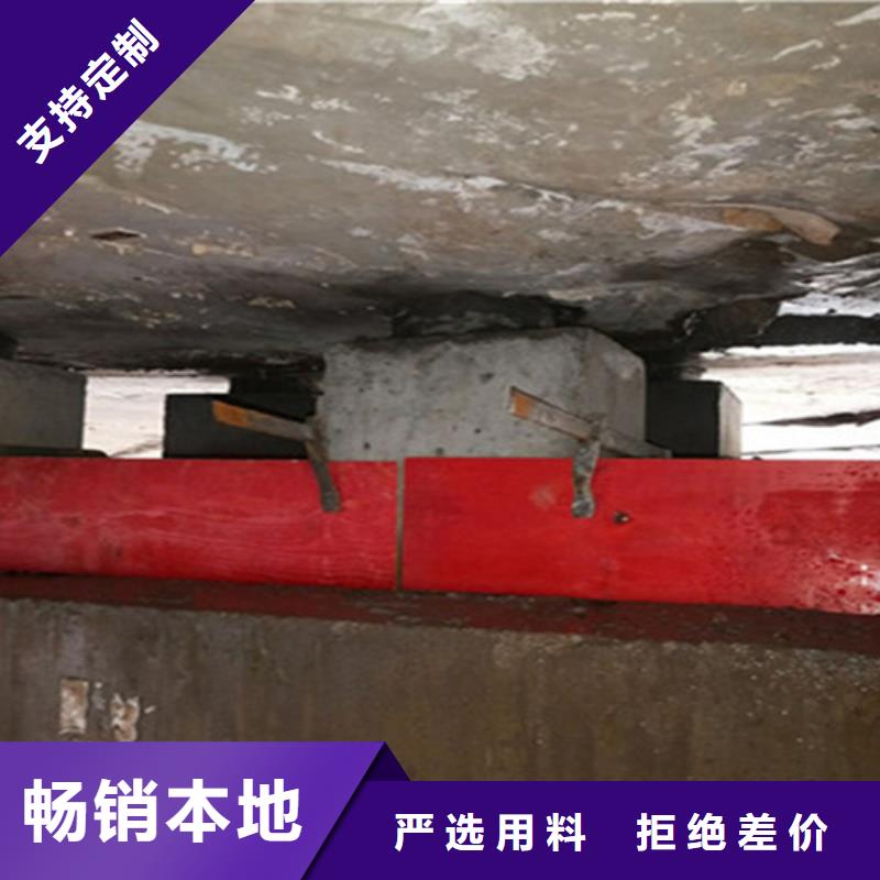 橋梁支座更換施工隊伍