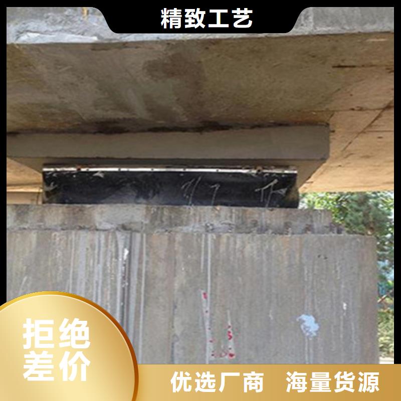 舊橋支座拆除安裝更換施工隊(duì)伍