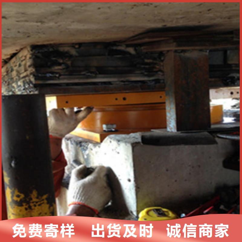 盆式支座更換施工隊(duì)伍