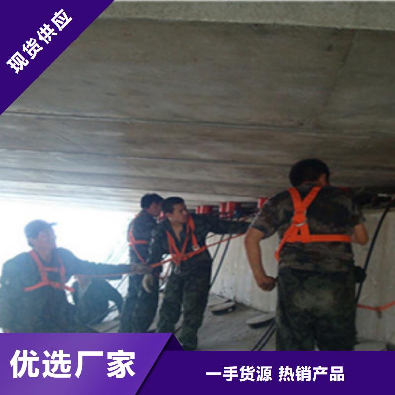 盆式支座更換施工隊伍
