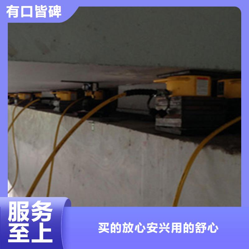 公路空心板梁支座更換施工隊伍