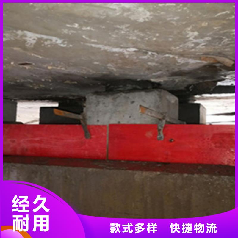 公路空心板梁支座更換施工隊伍