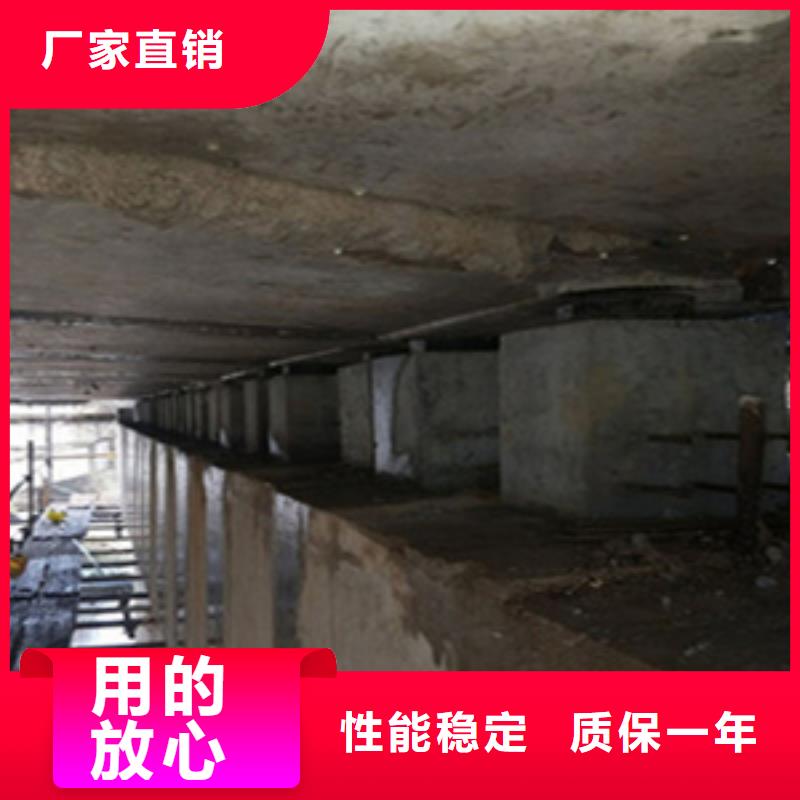 盆式支座更換施工隊(duì)伍