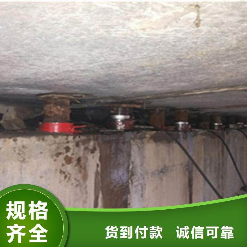 盆式支座更換施工隊伍