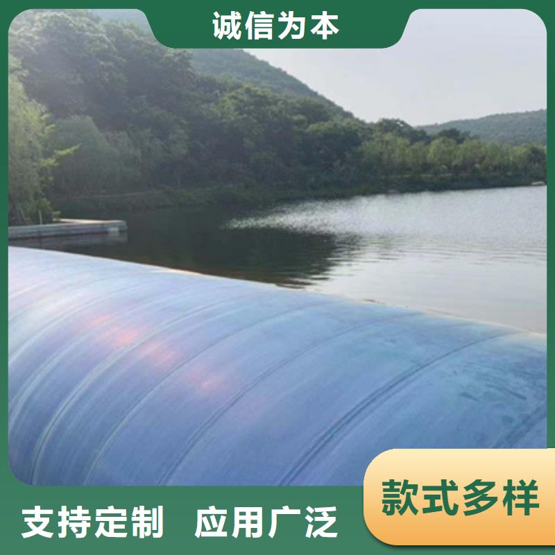 橡膠壩修復(fù)加固施工隊(duì)伍