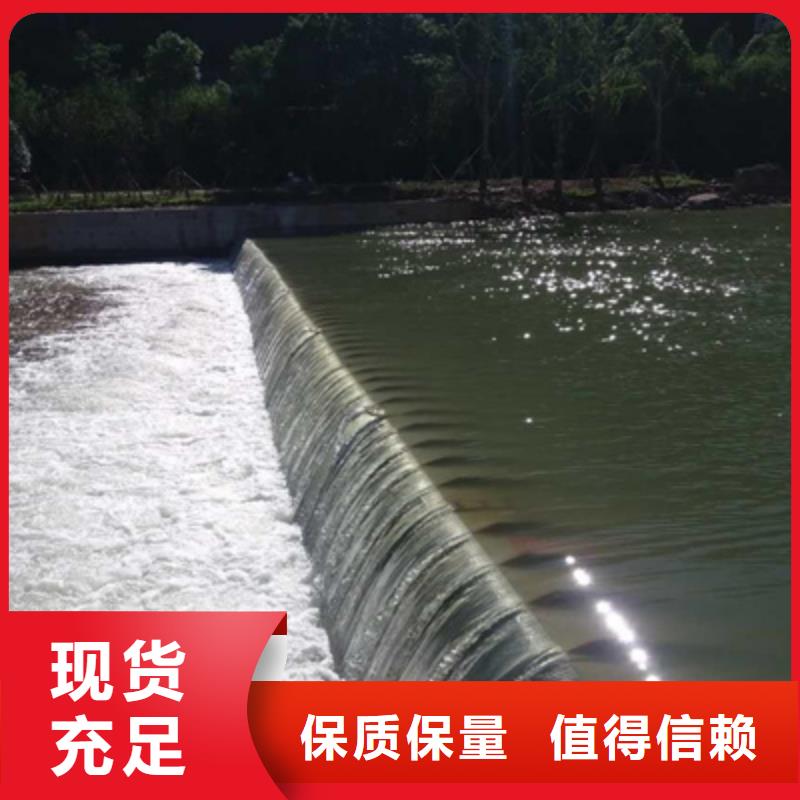 橡膠壩修補施工隊伍