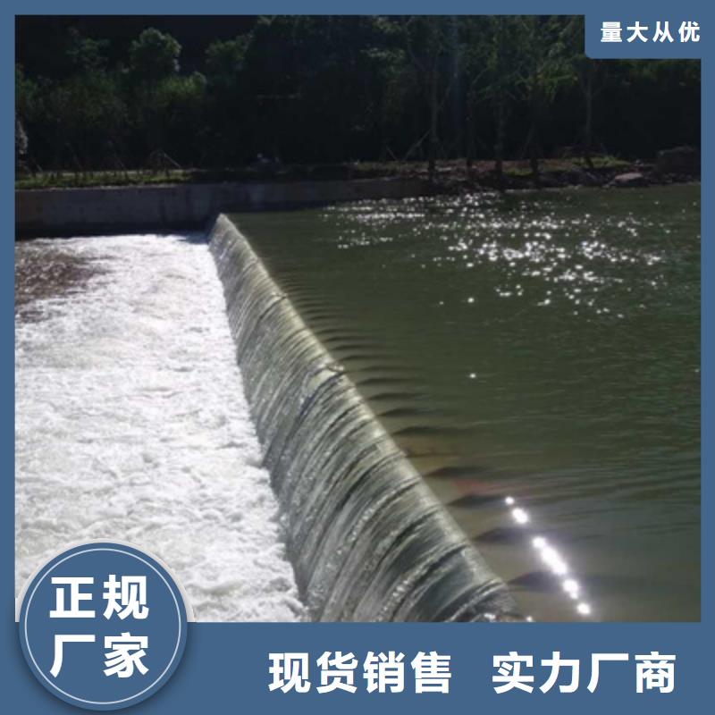 橡膠壩維修施工價格