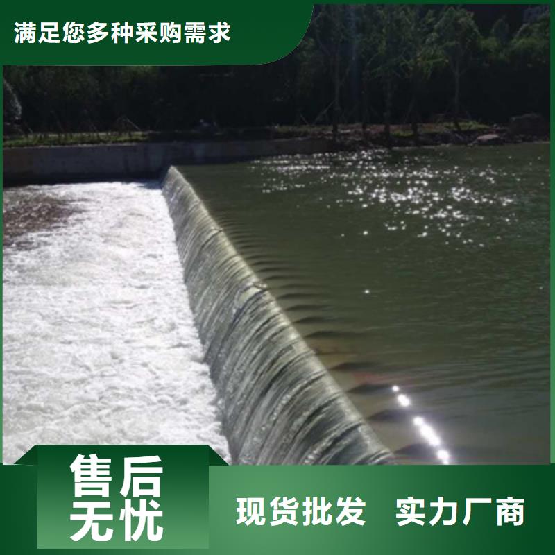 橡膠壩維修施工價(jià)格