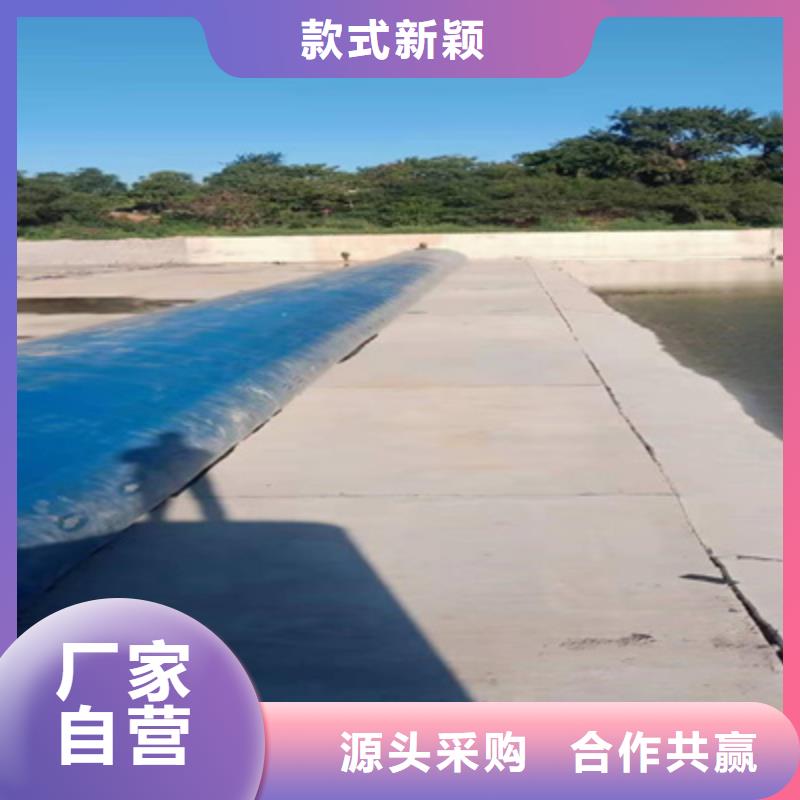 橡膠壩修補(bǔ)施工隊(duì)伍