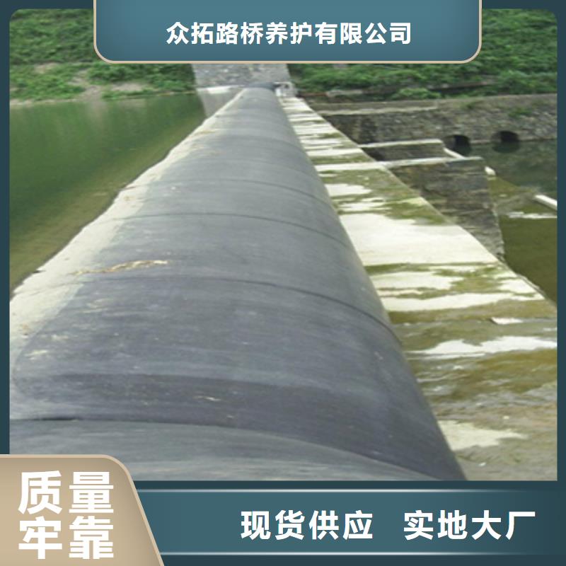 橡膠壩修復(fù)加固施工隊(duì)伍